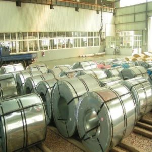 Cold Rolled Steel Coil