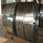 Galvanized Steel Strips