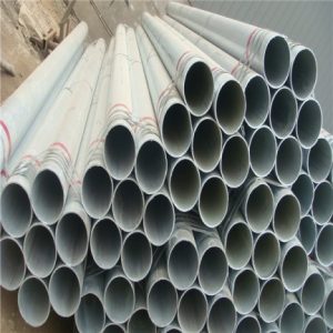 Galvanized Steel Pipe