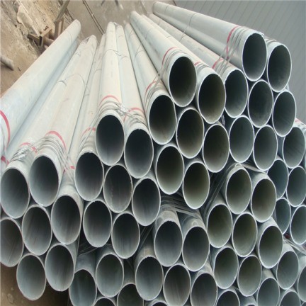 Galvanized Steel Pipe