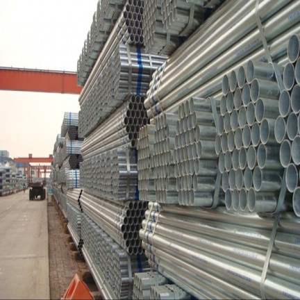 Galvanized Steel Pipe