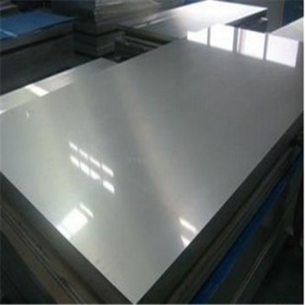 Stainless Steel Plates 314l