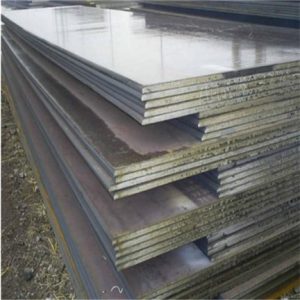 Hot Rolled Steel Plate