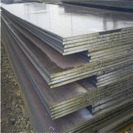 Hot Rolled Steel Plate