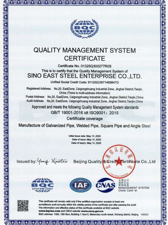 ISO 9001