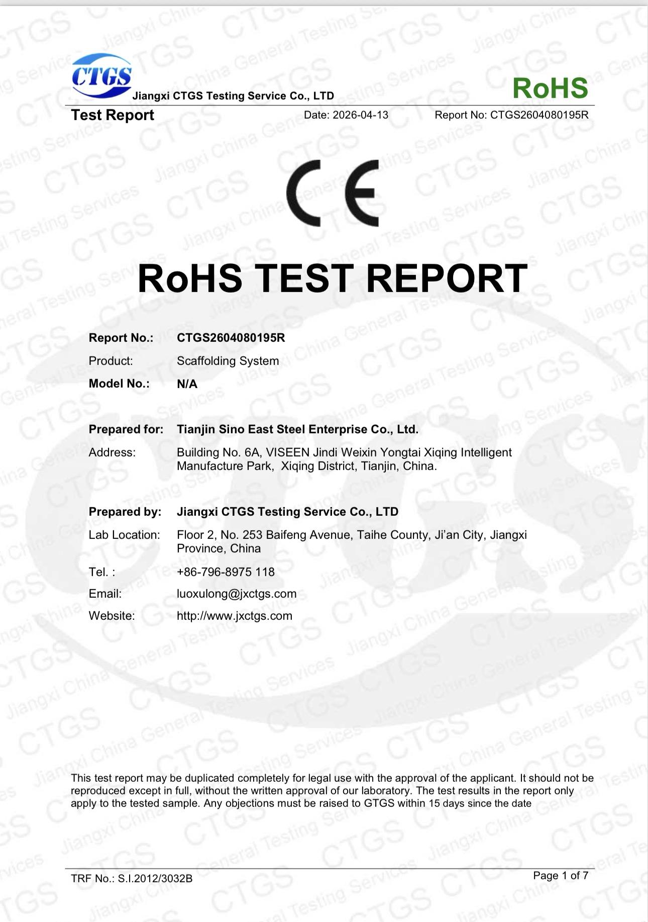 Verified Supplier
