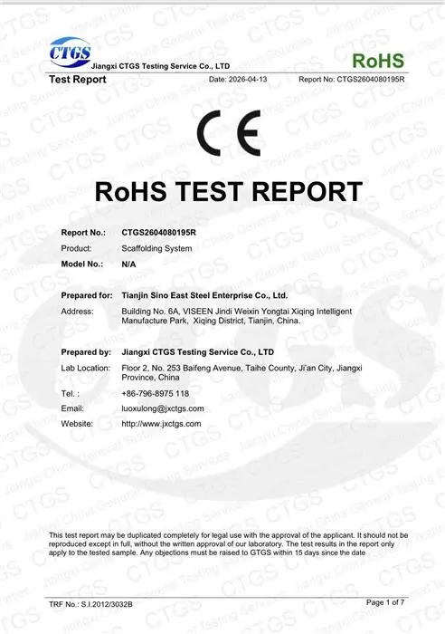 Verified Supplier