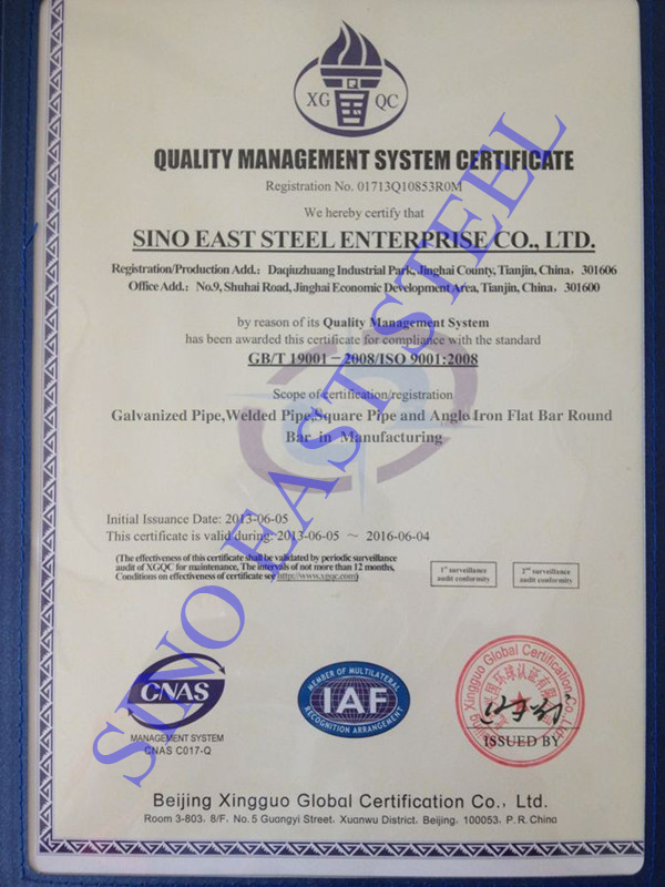ISO 9001 Certificate