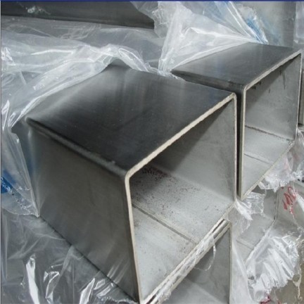 Galvanized Square Steel Tube