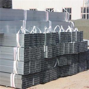 Galvanized Square Steel Tube