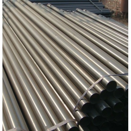 Galvanized Steel Pipe
