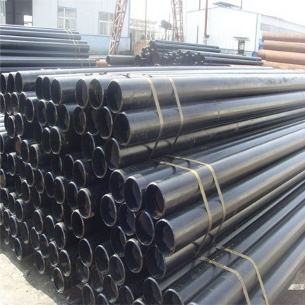 Seamless Carbon Steel Structural Pipe