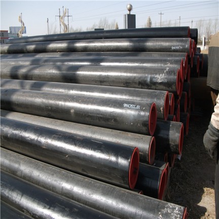 Seamless Steel Pipe